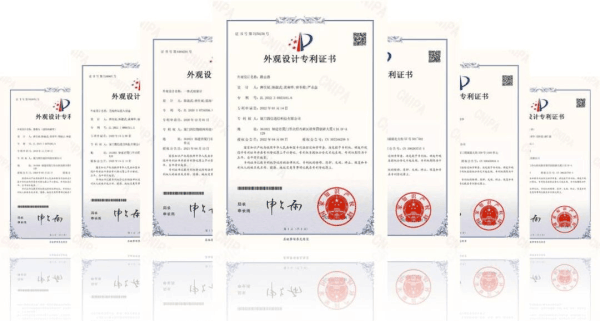 四信外觀設(shè)計(jì)專(zhuān)利證書(shū)