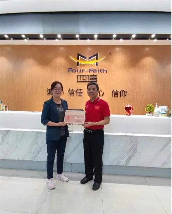 四信攜手集美大學(xué)打造校企共進(jìn)、互惠雙贏、良性循環(huán)的教育新模式，共謀產(chǎn)教融合新發(fā)展。