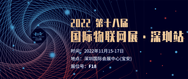 邀請(qǐng)函 