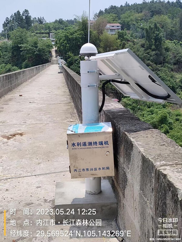 內(nèi)江市東興區(qū)水利局小型水庫雨水情測報及大壩安全監(jiān)測項目現(xiàn)場圖3