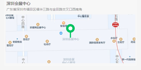 深圳國際水務(wù)科技博覽會(huì)地點(diǎn)廣東●深圳會(huì)展中心（福華三路）